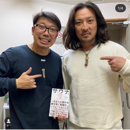 FM COCOLO “僕らは海峡を渡る”