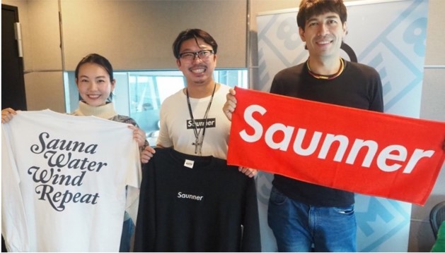 81.3 J-WAVE  “J-WAVE STEP ONE”