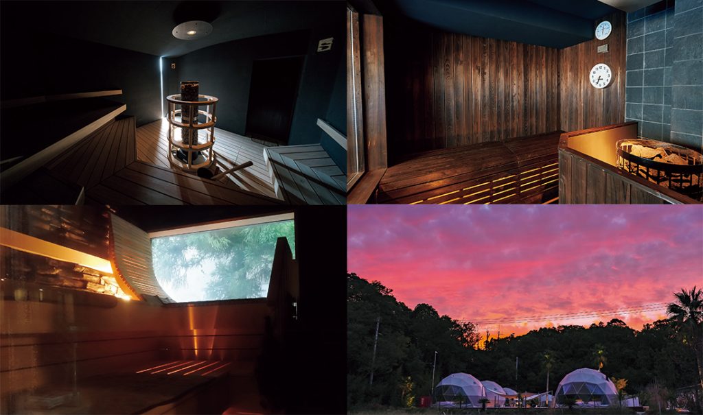 GOETHE3月号  進化型サウナ最前線