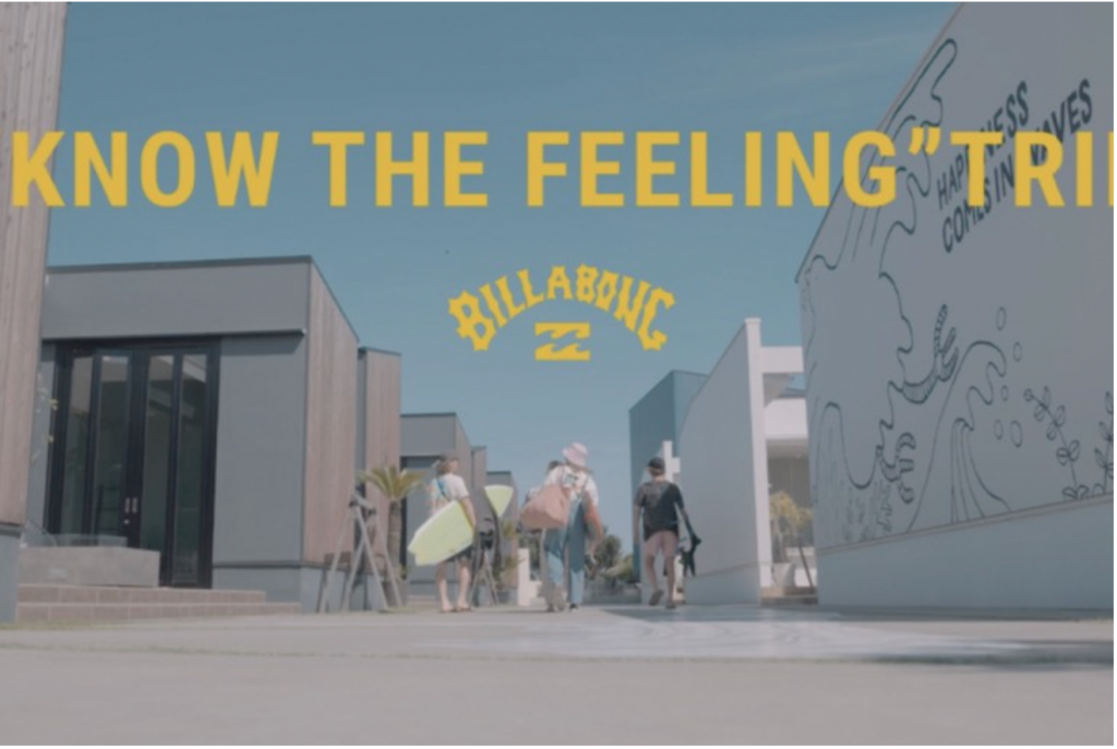 FINE PLAY Billabongが提案する「テントサウナとビキニの夏」”Know The Feeling”