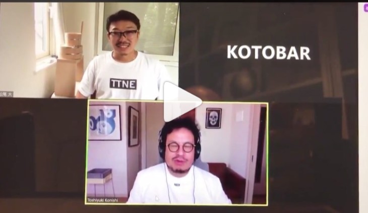 TOKYO FM 「KOTOBAR」