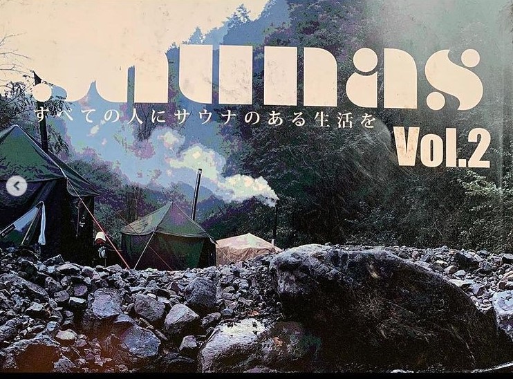 サウナ専門誌「saunas」CORONA WINTER SAUNAの誕生秘話が紹介されています