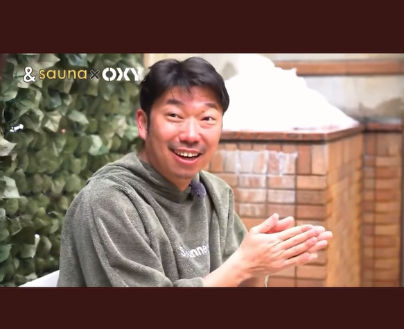【sauna×OXY】 パーフェクトモイスチャーCM