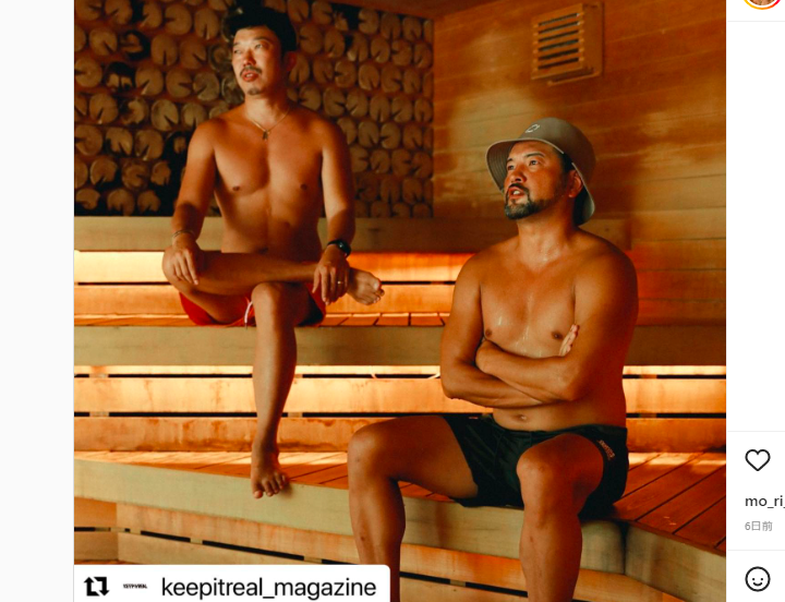 KEEP IT REALインタビュー「人生の節目で何を考え、行動してきたのか。」